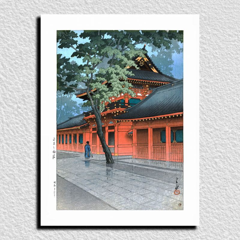 Reproducción de impresión de Kawase Hasui, Después de la lluvia en Sanno Shrine, Sanno no ugo