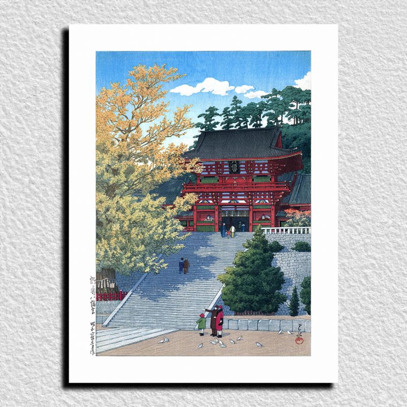 print reproduction of Kawase Hasui, Tsuruoka Hachiman Shrine, Tsuruoka Hachimangu