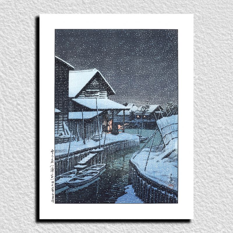print reproduction of Kawase Hasui, Snowy night in Urayasu, Yuki no yoru, Urayasu