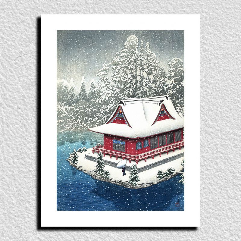 reproduction d'estampe de Kawase Hasui,Inokashira dans la neige, Inokashira no yuki