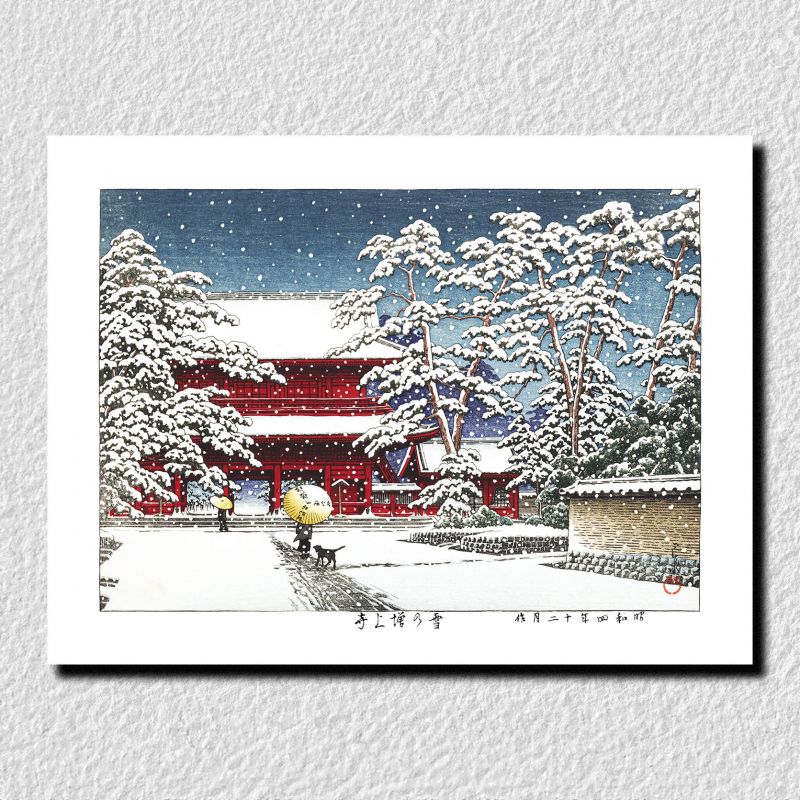 riproduzione a stampa di Kawase Hasui, Tempio Zojoji nella neve, Yuki no Zojoji
