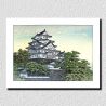 reproduction d'estampe de Kawase Hasui, Château de Himeji, Himeji shatu