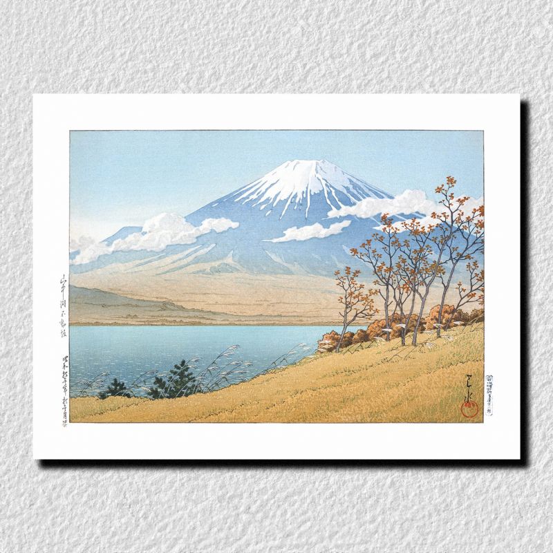 reproduction d'estampe de Kawase Hasui, Le Lac Yamanaka, Yamanakako Fudo Saka