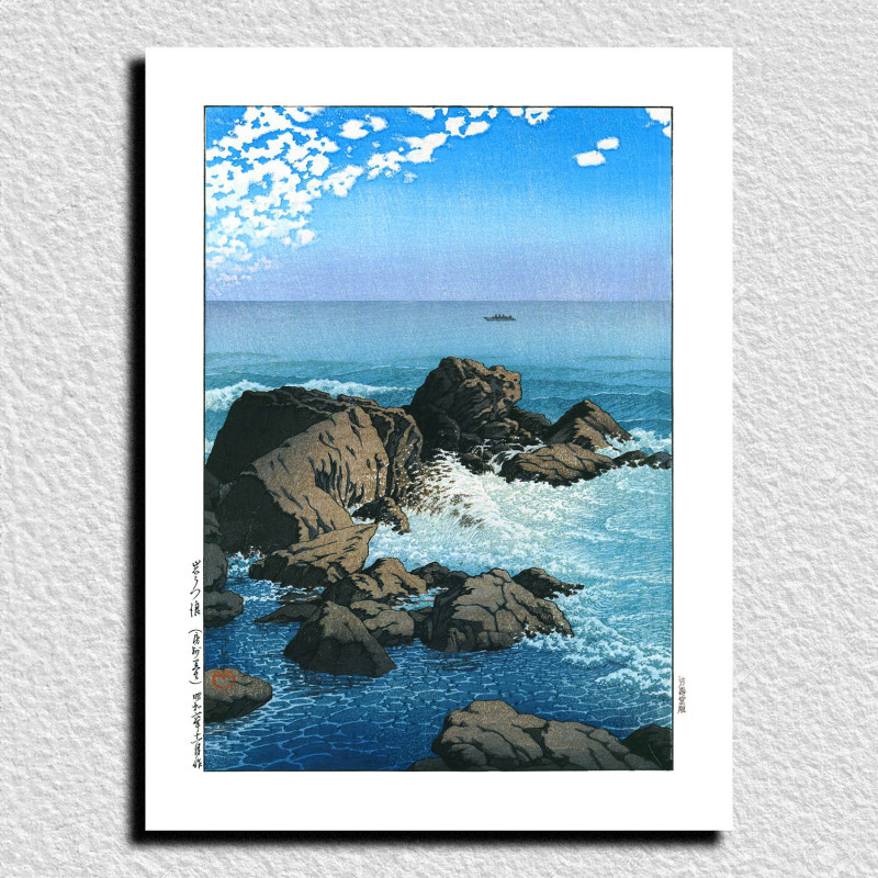 print reproduction by Kawase Hasui, Waves hitting the rocks, Kurobai, Iwa ni uchitsukeru nami, kurodai