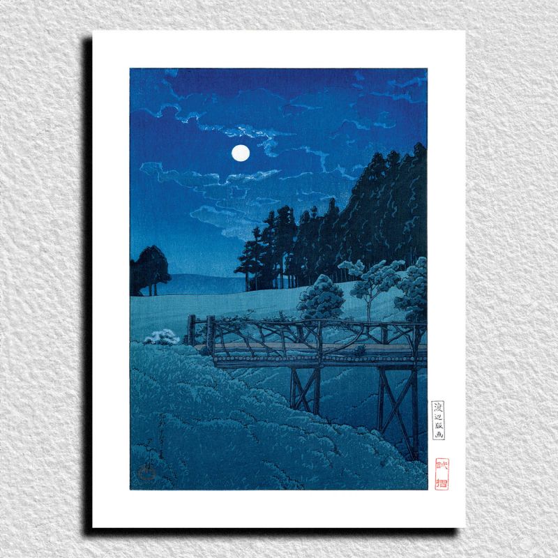 reproduction d'estampe de Kawase Hasui,Lac Toya, Hokkaido, Akebi-bashi no tsuki 