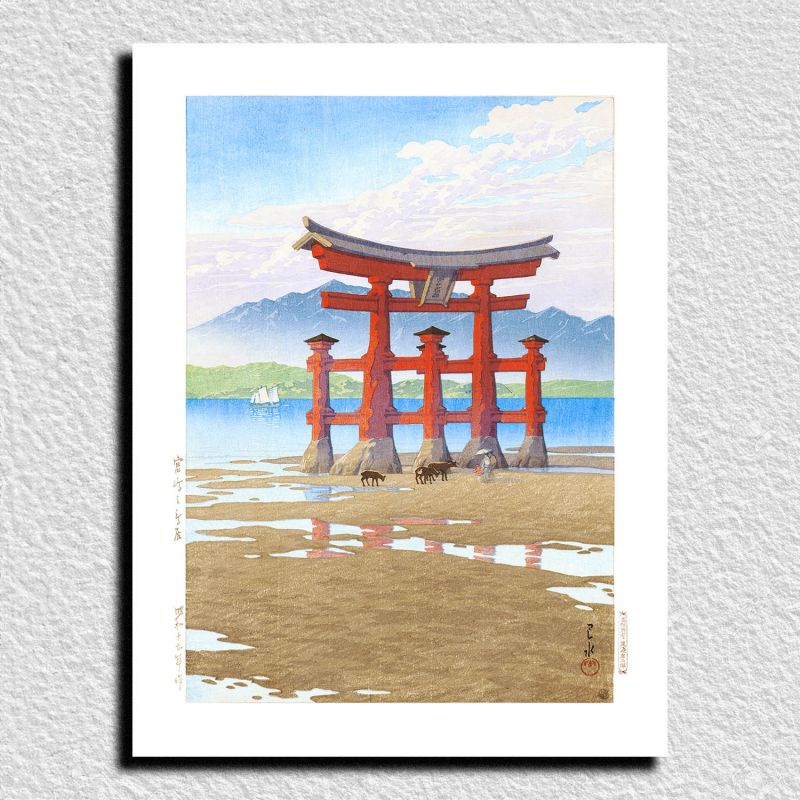 print reproduction of Kawase Hasui, Miyajima torii, Miyajima torii