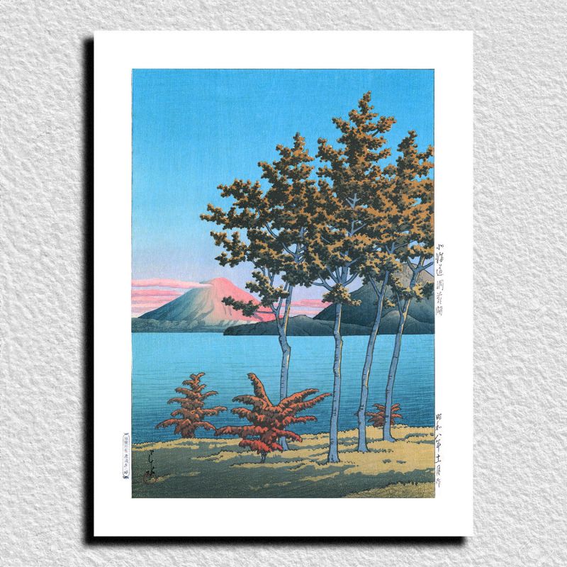 print reproduction of Kawase Hasui, Lake Toya, Hokkaido, Hokkaido Toyako