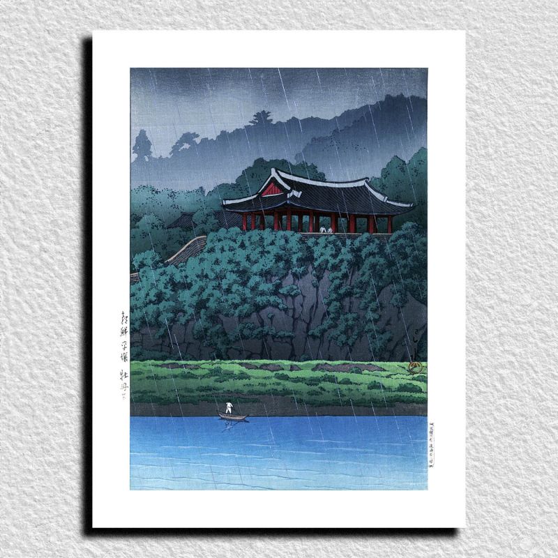 print reproduction of Kawase Hasui, Chunum Temple, Chiri Mountain