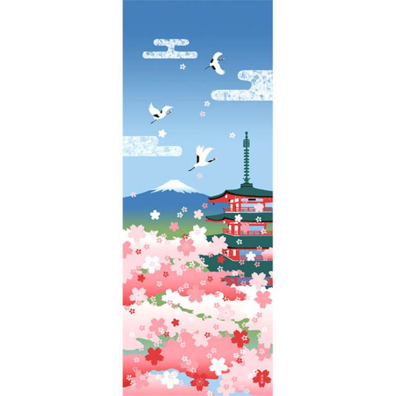 Serviette de toilette en coton, TENUGUI, Fleurs de cerisier, Pagode à cinq étages, Mont.Fuji, SAKURA