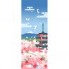 Toalla de mano de algodón, TENUGUI, Flores de cerezo, Pagoda de cinco pisos, Monte Fuji, SAKURA
