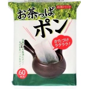 64 filtres à thé jetables japonais