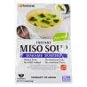 Glutenfreie vegane Instant-Miso-Suppe mit Wakame-Algen, WAKAME MISOSHI RU PASTE