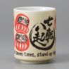 Tazza da tè giapponese Daruma, NANAKOROBI, disegni e proverbi