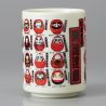 Japanische Daruma-Sushi-Teetasse, viel Glück - KOUN O