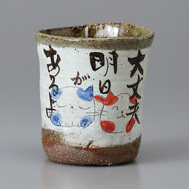 taza de té japonés, DAIJOBU, gato