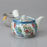 japanese white kyusu teapot flowers HANAMOMIJI