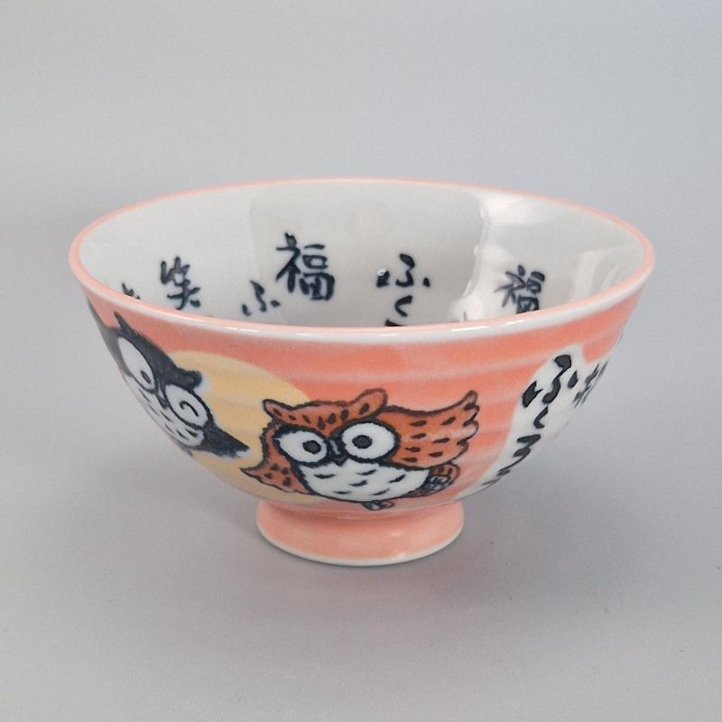 Cuenco de arroz de cerámica japonesa, rosa - FUKURO
