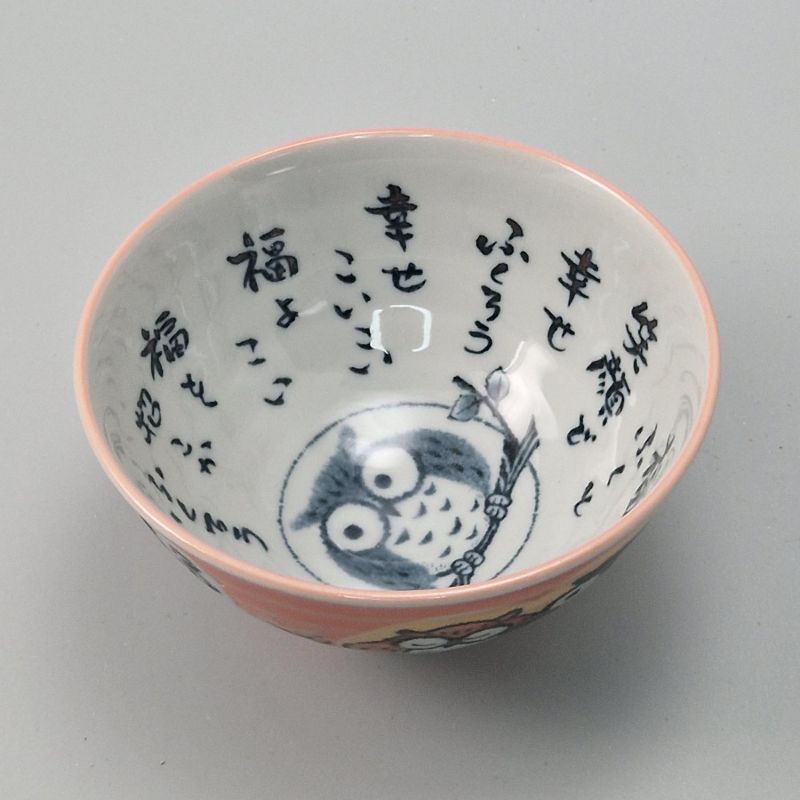 Cuenco de arroz de cerámica japonesa, rosa - FUKURO