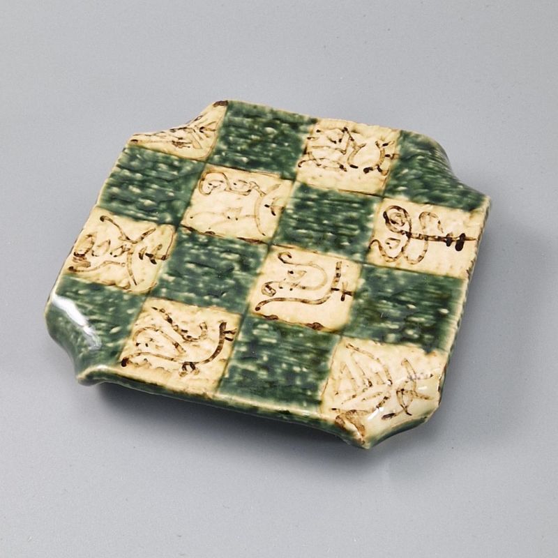Assiette carrée en céramique sur-élevée vert et beige - CHEKKABODO