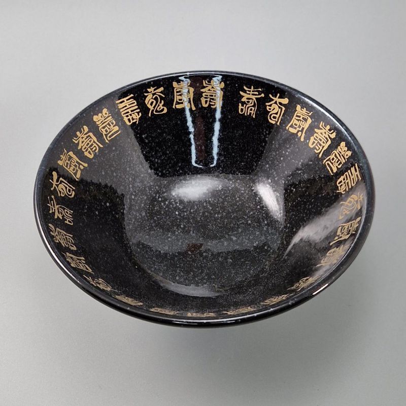 Japanese ramen bowl, KODAI KINSAI KURO, kanji
