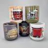 Juego de 5 tazas de té de cerámica japonesa, patrones tradicionales - DENTO