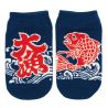 Chaussettes Enfant japonaises tabi , Poisson, SAKANA