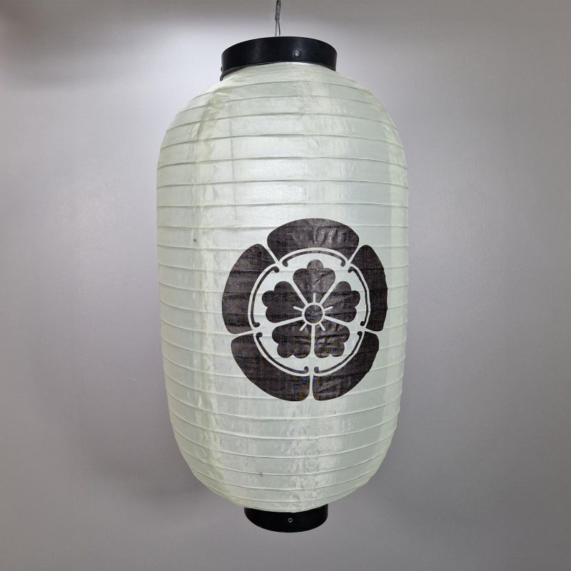 Lanterne en tissu plafonnier, Izakaya Sushi 