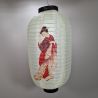 Ceiling fabric lantern, Donburi