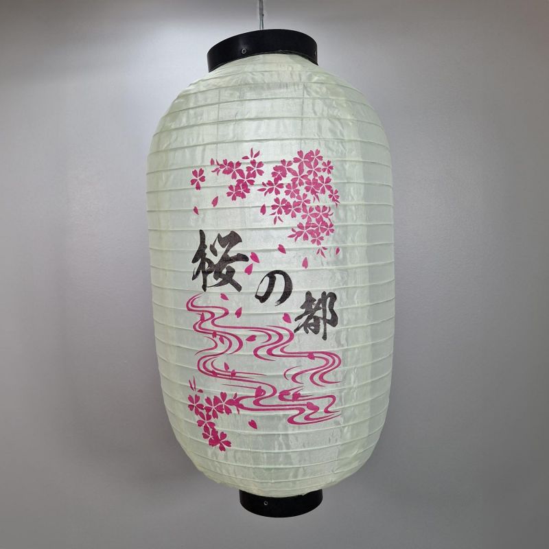 Lanterne en tissu plafonnier, Capitale des fleurs de cerisiers, Sakura no miyako 