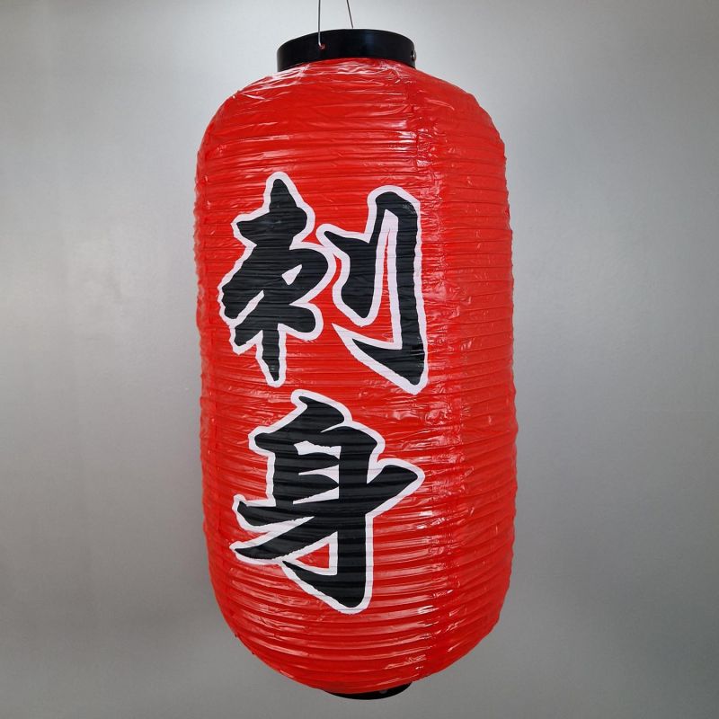 Plafoniera lanterna in PVC, SASHIMI, rossa