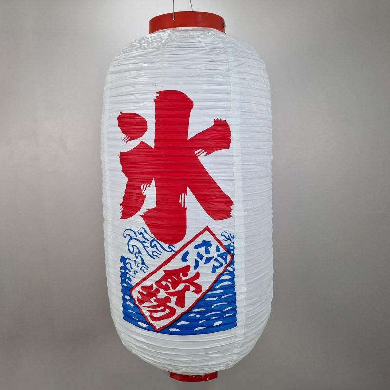 Lanterna giapponese,Aisukurīmu, bianca