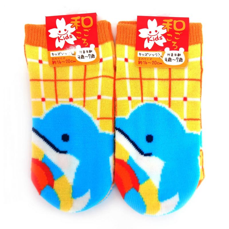 Calcetines tabi japoneses para niños, Delfines, IRUKA