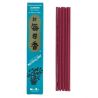 Box of 50 Japanese incense sticks, MORNING STAR JASMINE, jasmine fragrance