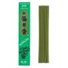 Box of 50 Japanese incense sticks, MORNING STAR SAGE, sage scent