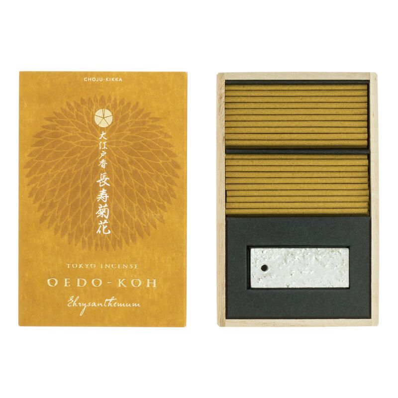 Wooden box of Paulownia 60 sticks, OEDO KOH CHRYSANTHEMUM, Chrysanthemum