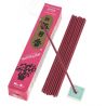  Box of 50 Japanese incense sticks, MORNING STAR LOTUS, lotus fragrance