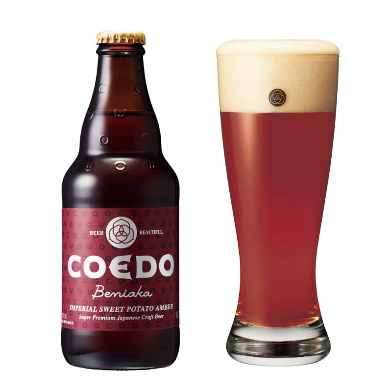 Coedo Beniaka Japanese beer in bottle - COEDO BENIAKA 333ML