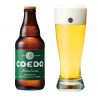 Coedo Marihuana Japanese beer in bottle - COEDO MARIHUANA 333ML