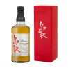 Whisky japonais Blended- THE TOTTORI