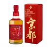 Cinturón rojo de whisky japonés -KYOTO WHISKEY NISHIJINORI AKAOBI