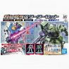 Modelo GUNDAM GUNPLA HG 1/144 GUNPLA STARTER SET