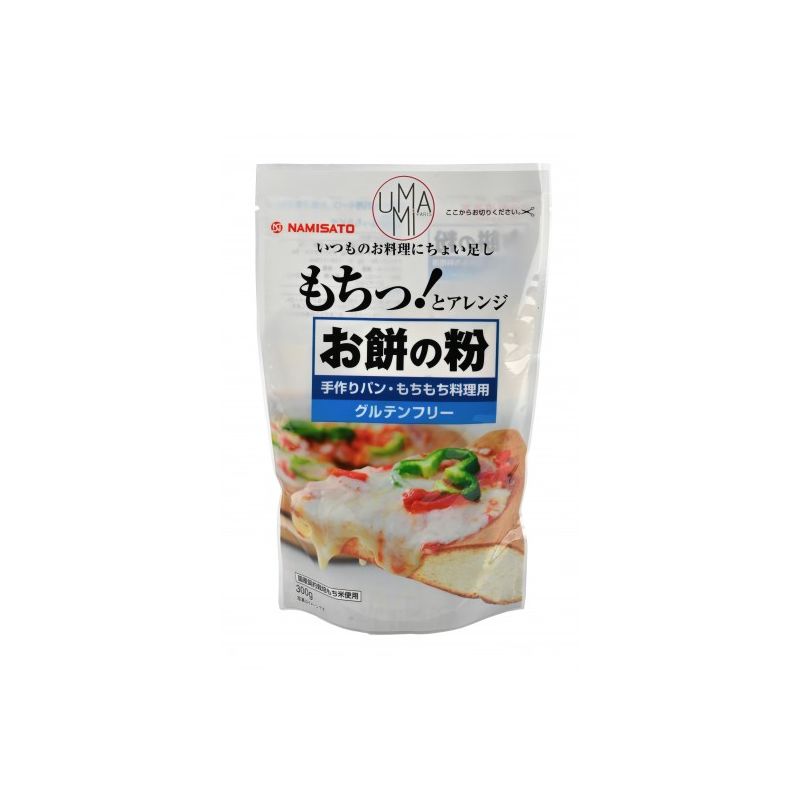 Mochiko - Farine de riz pour mochi - 300 g
