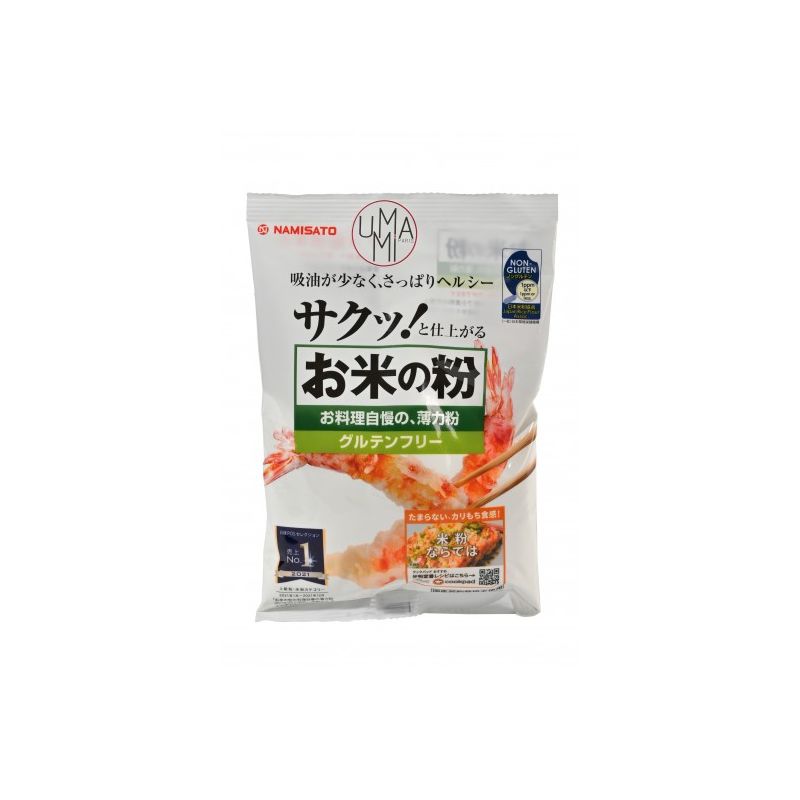 Komeko - Farine de riz pour tempura et gâteaux - 220 g