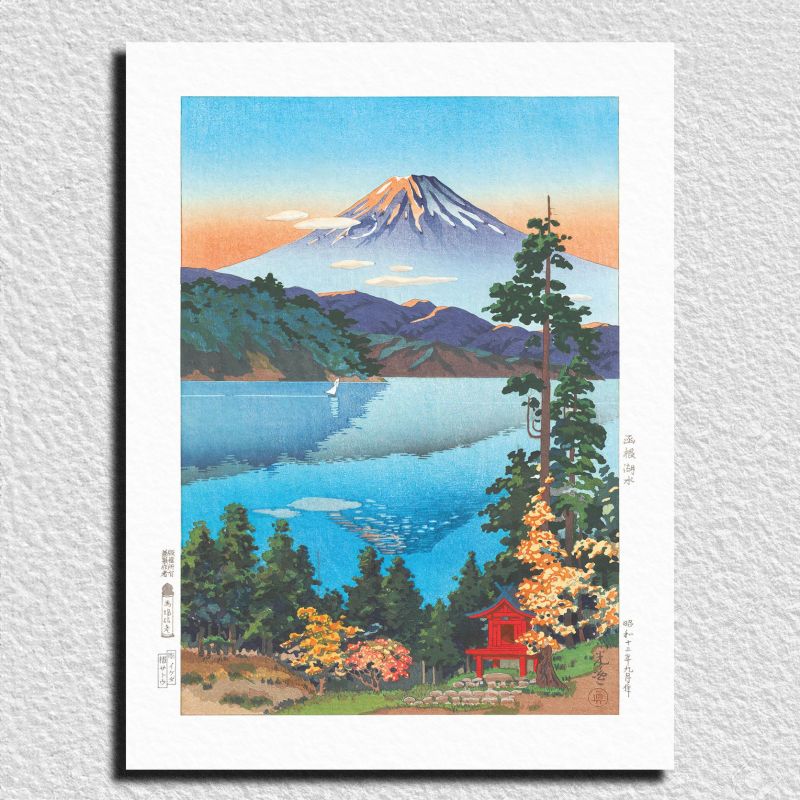 Reproducción de la impresión de Tsuchiya Koitsu, El lago Ashi en las colinas de Hakone.