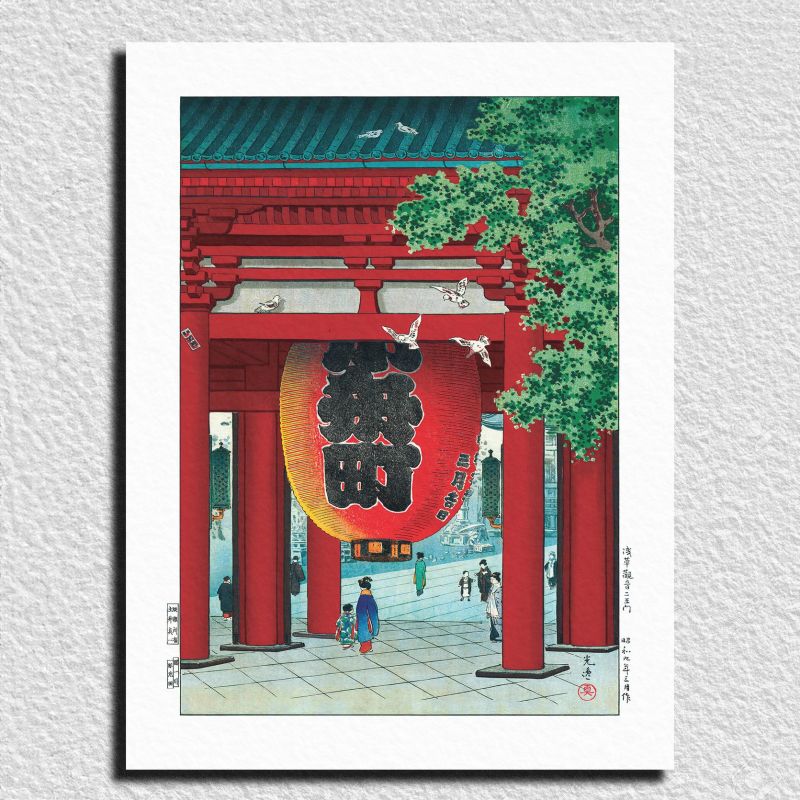 Reproduktion des Drucks von Tsuchiya Koitsu, Große Laterne des Asakusa-Tempels