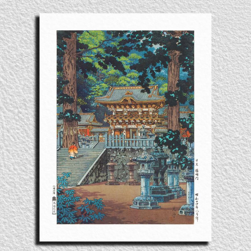 Reproduction of Tsuchiya Koitsu's print, The Yomeimon Gate at the Nikko Toshogu Shrine.