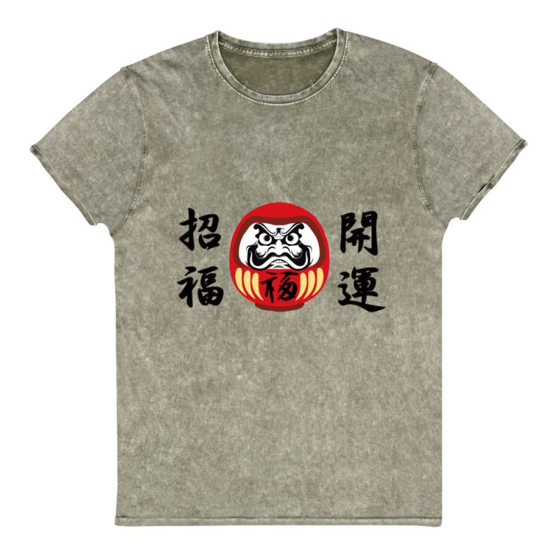 Dunkelgrünes Baumwoll-T-Shirt, DARUMA