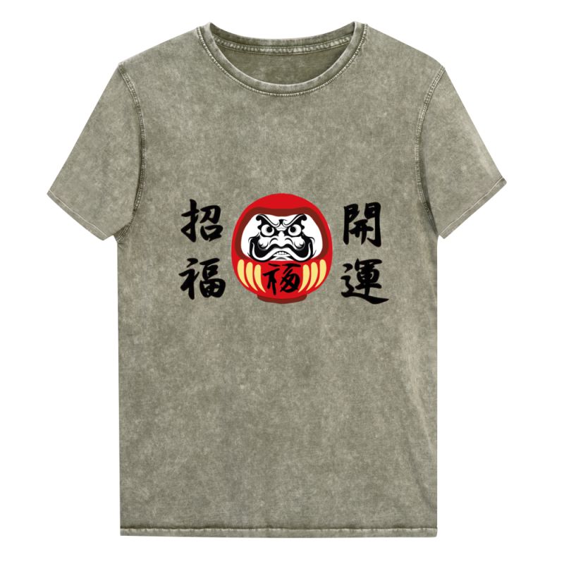 Dark Green cotton T-Shirt, DARUMA