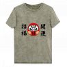 T-shirt in cotone verde scuro, DARUMA