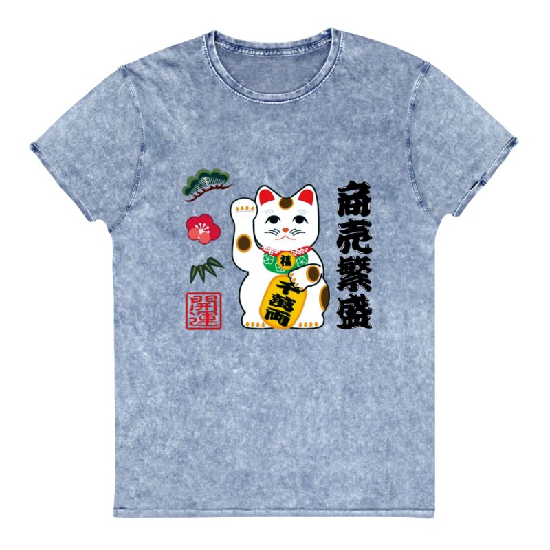 Blaues Denim-Baumwoll-T-Shirt, MANEKINEKO 2